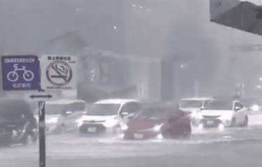Lluvias torrenciales provocan inundaciones en calles de Nagoya, Japón