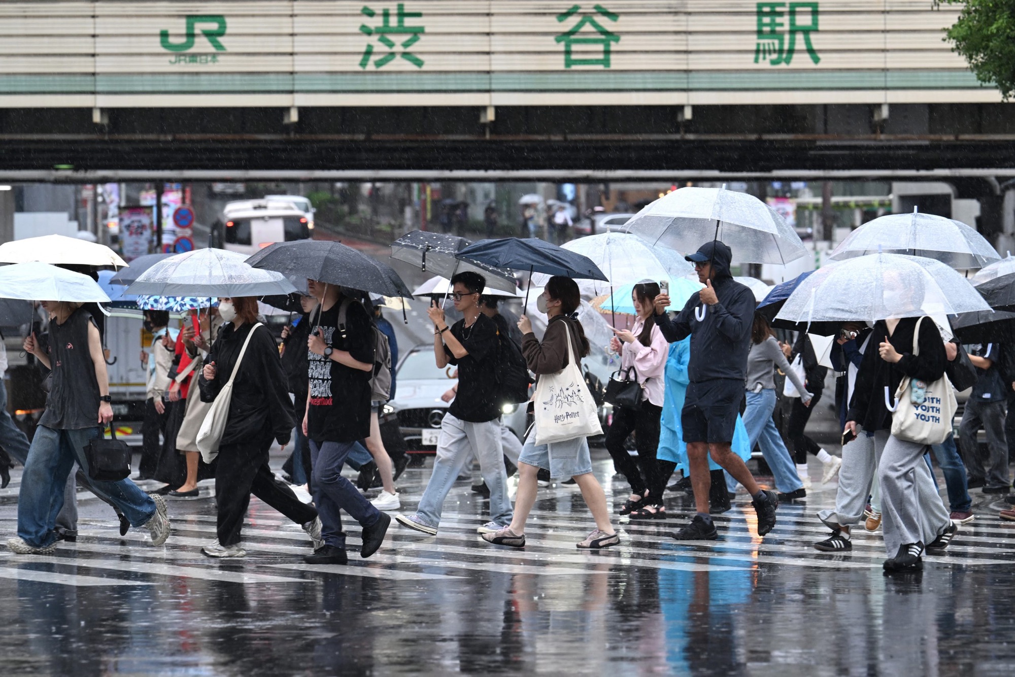 Tokio registra la racha de días lluviosos más larga desde 1886